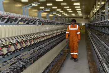 В Атырауской области по ГПИИР будет создано более пяти тысяч рабочих мест