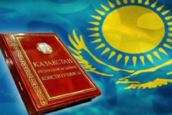 Фотография к новости: Н.Назарбаев: Конституционные новеллы создают прочный фундамент для модернизации 