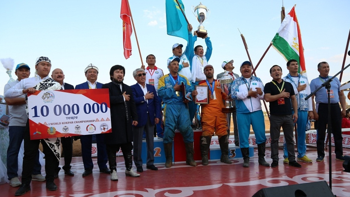 Казахстан стал чемпионом мира по кокпару