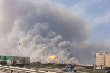 Фотография к новости: Во время взрыва на оружейном складе в Азербайджане пострадали шесть человек