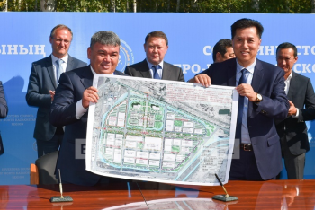 Более 20 меморандумов подписали на региональном Совете инвесторов в СКО