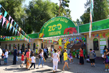 Фотография к новости: Зоологический парк Алматы отметил свое 80-летие 