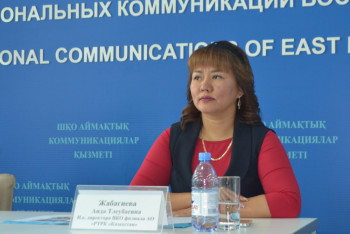 Телеканал «Казахстан-Оскемен» сменит название на «Аltay»