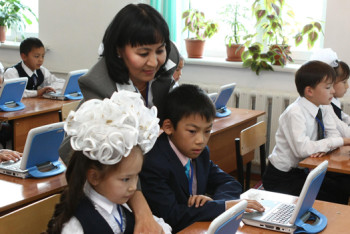 Фотография к новости: В алматинских школах и детсадах продолжают бороться с коррупцией