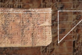 Раскрыта тайна вавилонских математиков