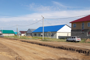 В ЗКО начали выдачу участков под ИЖС по программе «Нурлы жер»