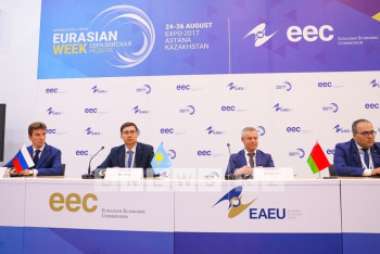 Фотография к новости: Израиль, Сербия и Иран могут войти в зону свободной торговли с ЕАЭС