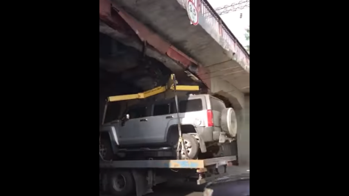 скрин с видео 