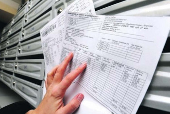 Из квитанций алматинцев исключены все дополнительные платежи