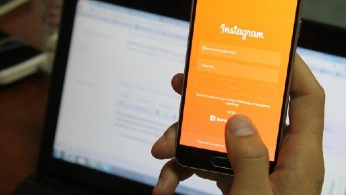 из открытых источников 