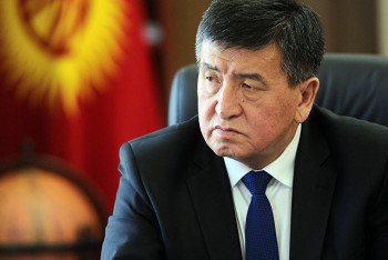 Премьер Кыргызстана уходит в отставку для участия в выборах Президента