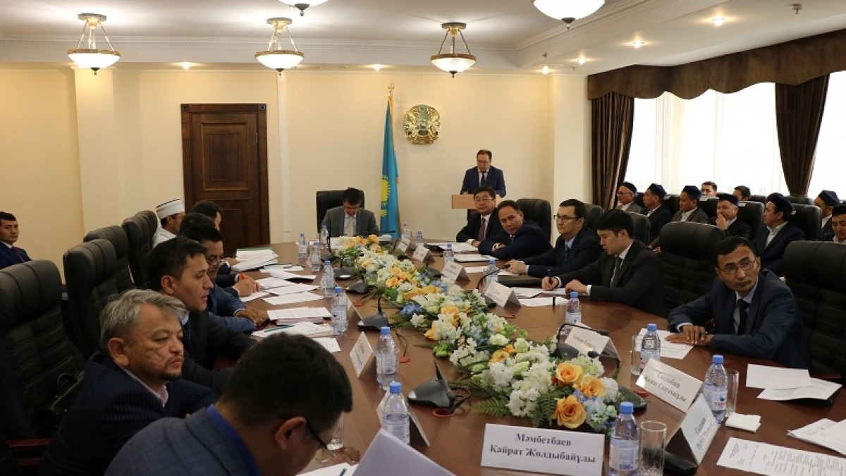 пресс-служба Министерства по делам религий и гражданского общества РК