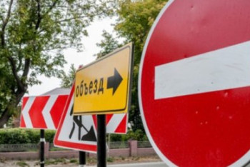 В Алматы на время перекроют участок проспекта Абая