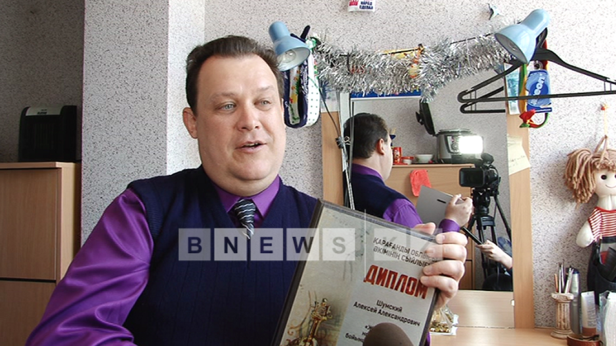 Валентина Ваганова