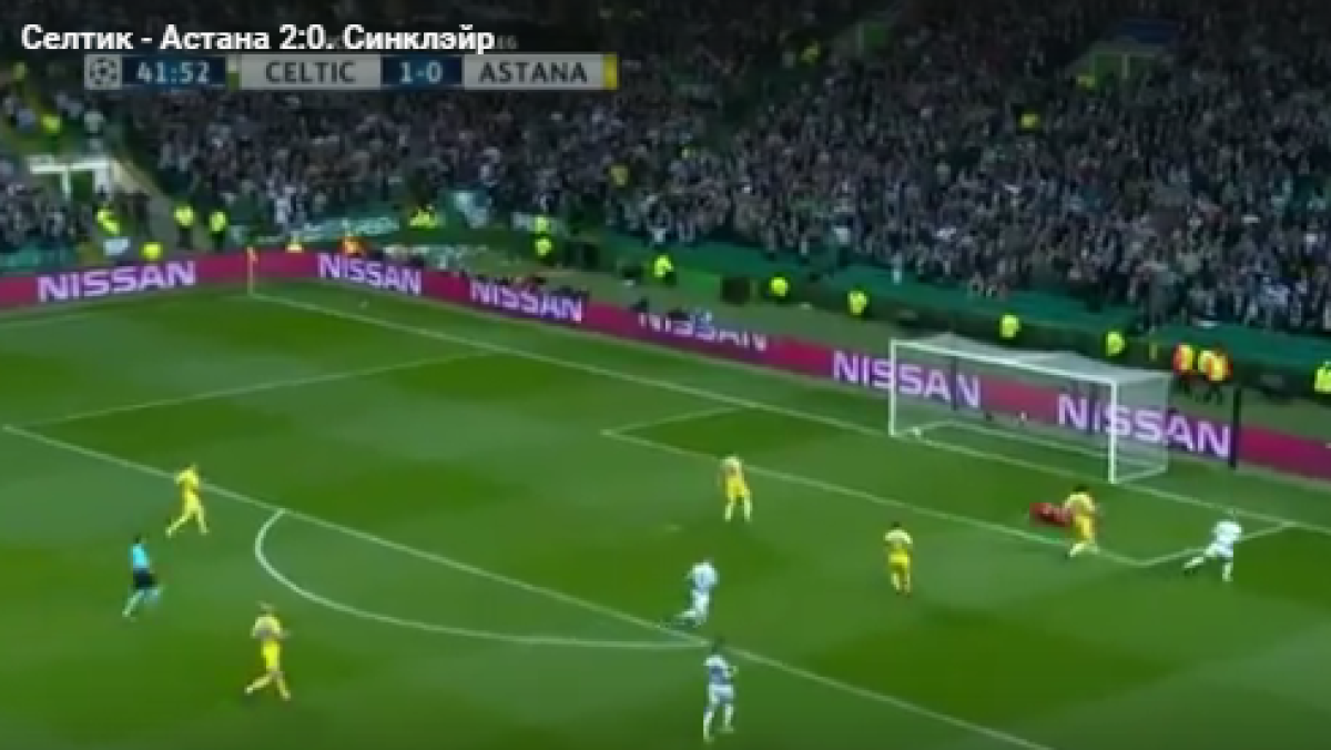 скрин с видеокадра