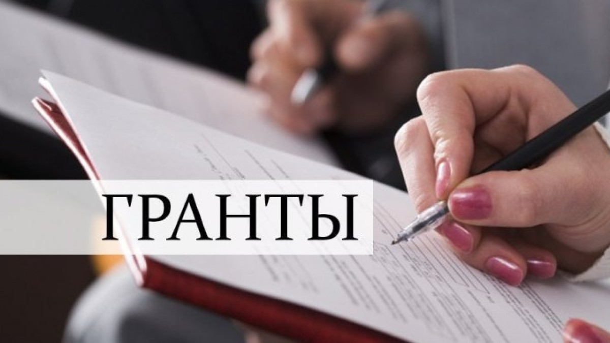 из открытых источников