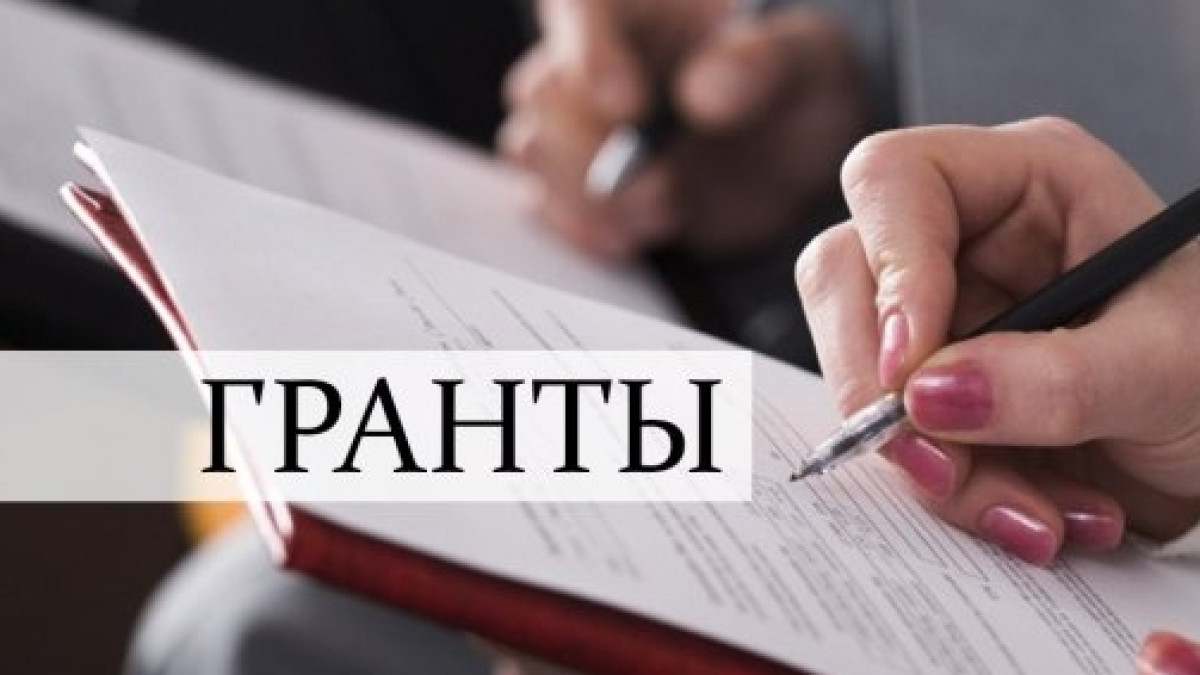 из открытых источников