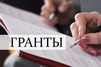 Список образовательных грантов на учебу в вузах РК пересмотрен