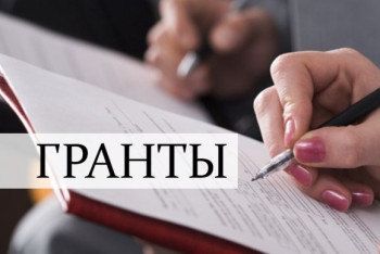 Фотография к новости: МОН РК дополнительно разъяснил итоги присуждения грантов