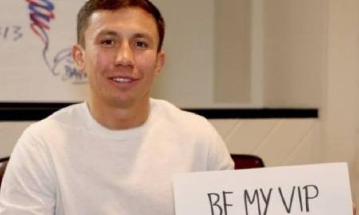 Фото взято с сайта sports.kz