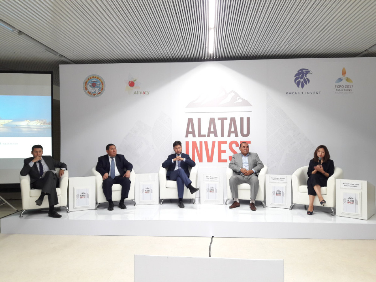 пресс-служба акима г. Алматы