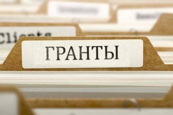 Фотография к новости: Опубликован список обладателей образовательных грантов РК в 2017 году