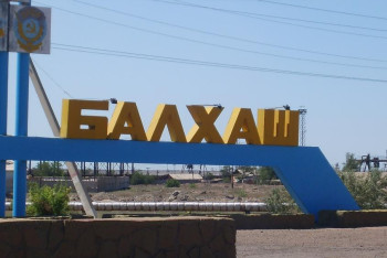 Строительство Балхашской ТЭЦ находится в подвешенном состоянии - Минэнерго