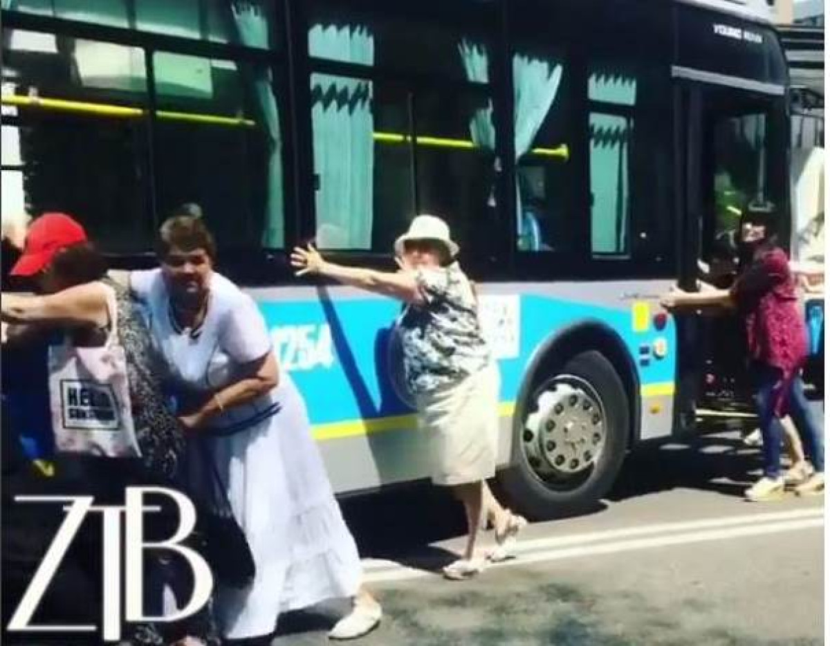 Скриншот видео