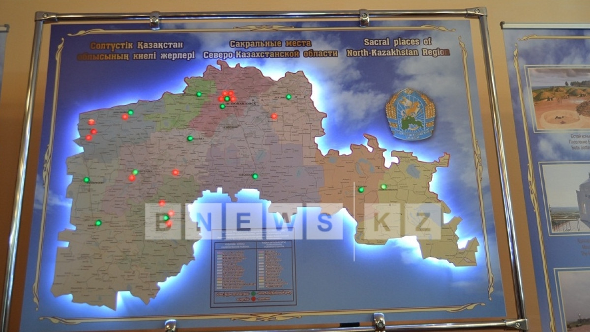 Светлана Боярская