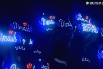 Фотография к новости: Димаш выиграл в номинации «Лучший мужской певец» на конкурсе в Гонконге