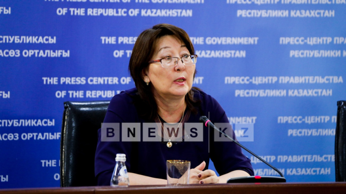 Фотоархив BNews.kz