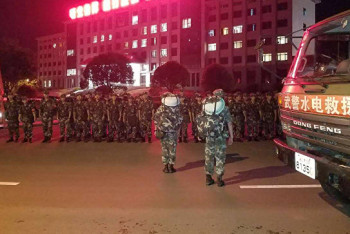 Фотография к новости: В Китае произошло мощное землетрясение, погибли туристы