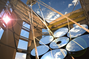 Фотография к новости: Телескоп и лабораторию по изучению солнечной энергии построят в Казахстане