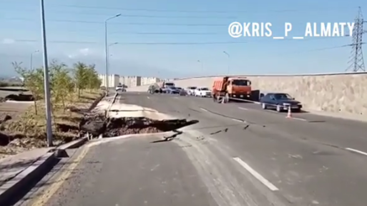 скрин с видео Kris_p_almaty Instagram