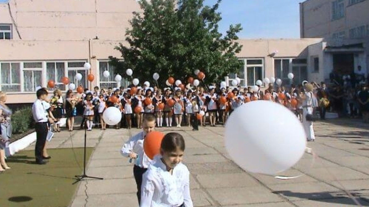 Лисаковск Онлайн