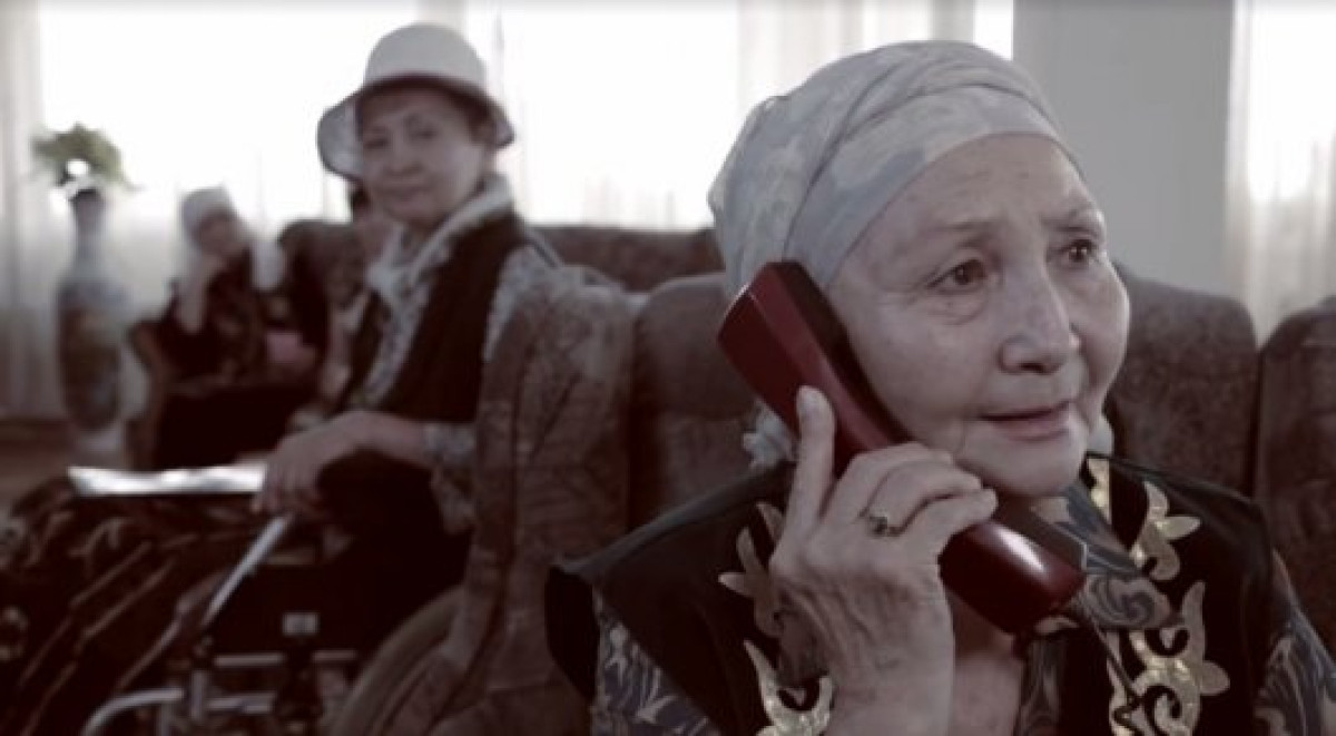 Скриншот видео