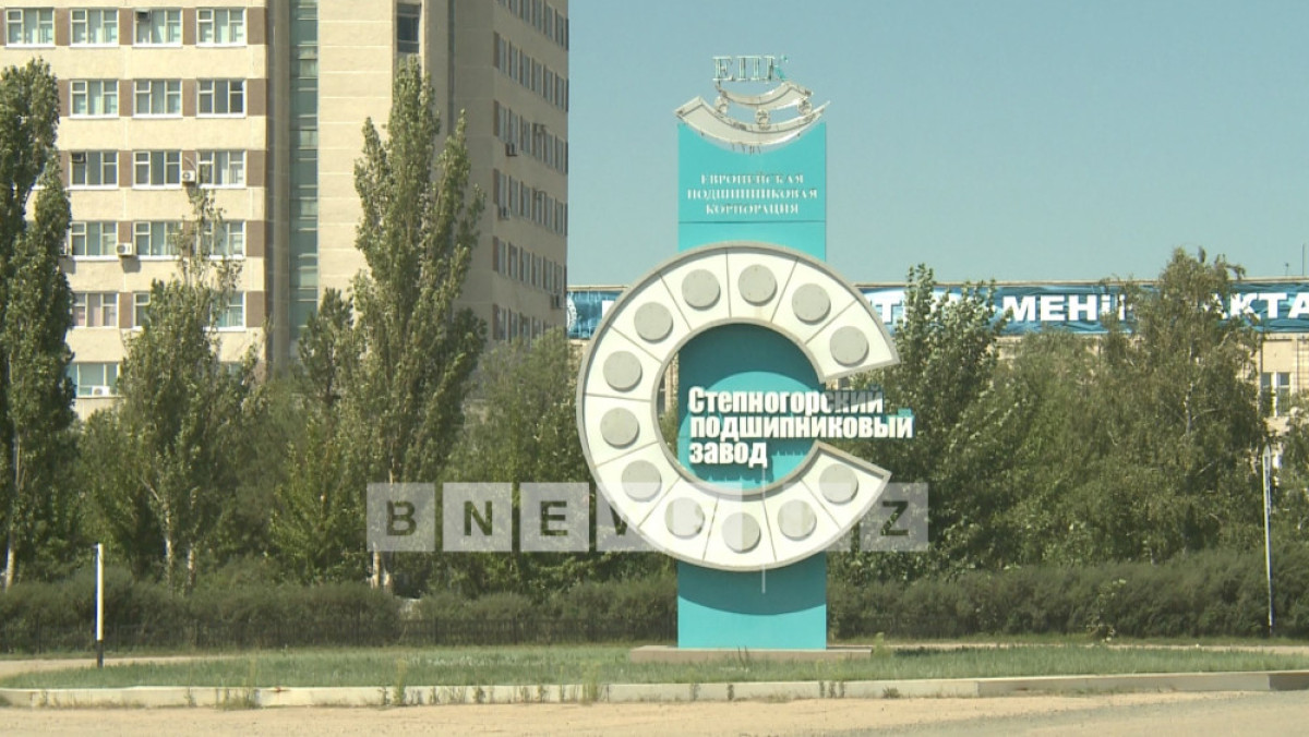 Асель Турар