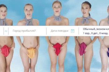 Провокационный видеоролик Chocotravel вызвал неоднозначную реакцию казахстанцев