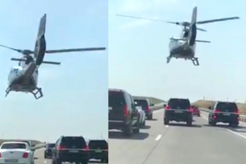 Полиция ЮКО заинтересовалась молодоженами, нанявшими вертолет для свадебного торжества