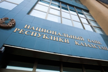 Нацбанк Казахстана приостановил лицензии Delta Bank