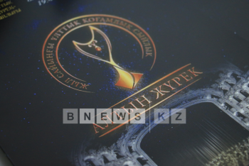 Твори добро: Национальная премия «Алтын Жүрек» вновь ищет золотые сердца 