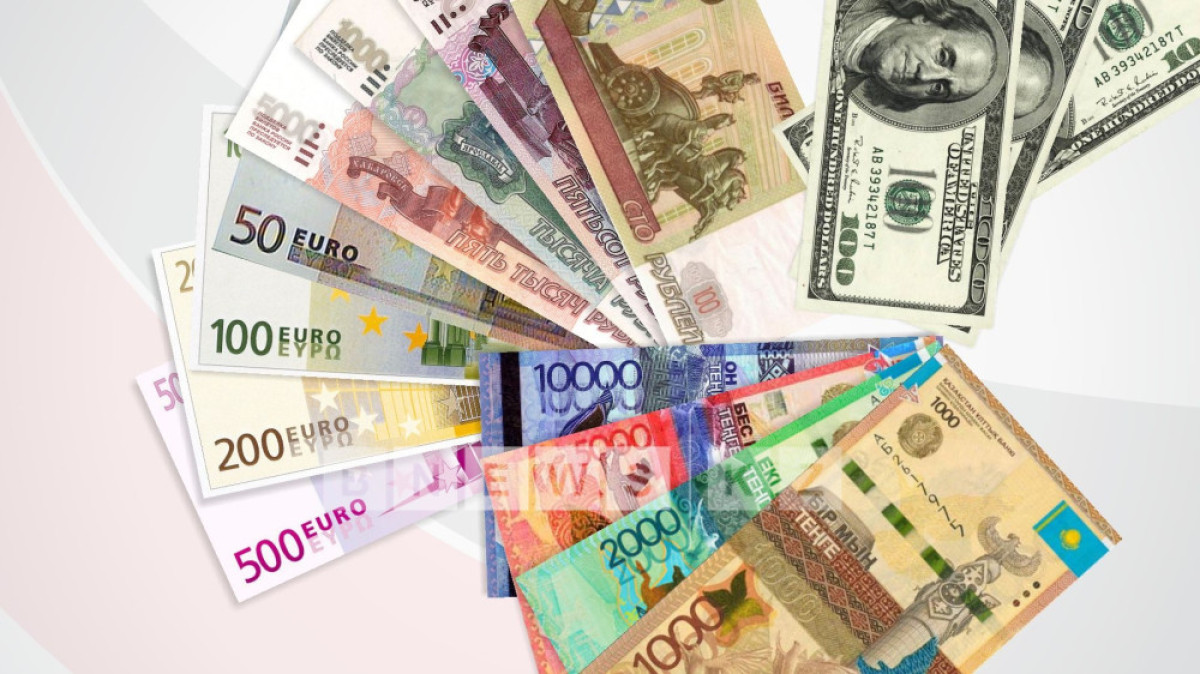 Фотоархив BNews.kz