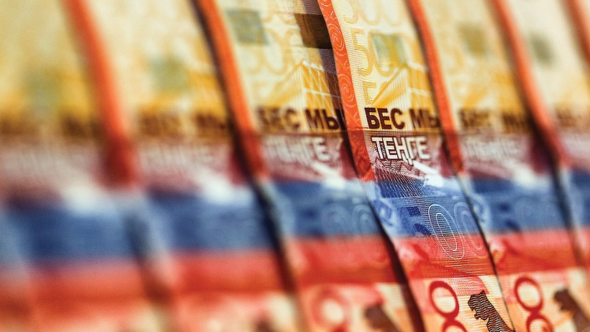 взято с сайта Forbes.kz