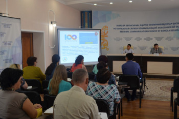 Фотография к новости: Первые 32 миллиона тенге перечислили акмолинцы в счет ОСМС