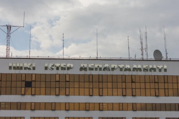 ДВД ЗКО установило место съемок интимных фотографий полицейского