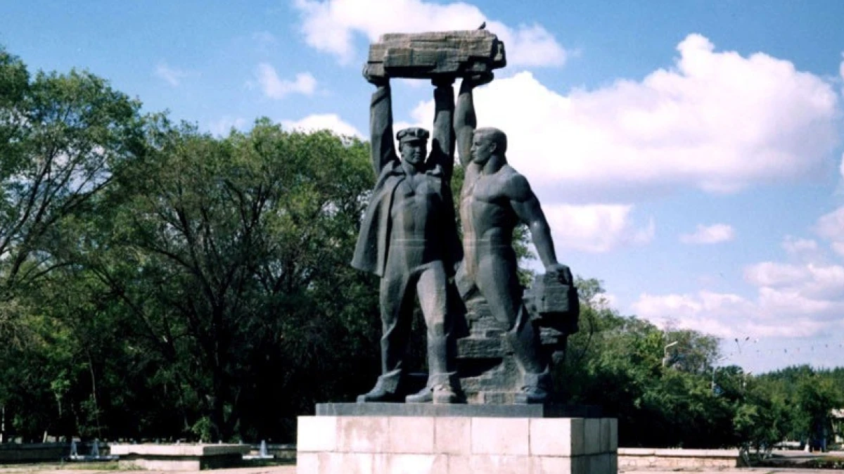 primeminister.kz