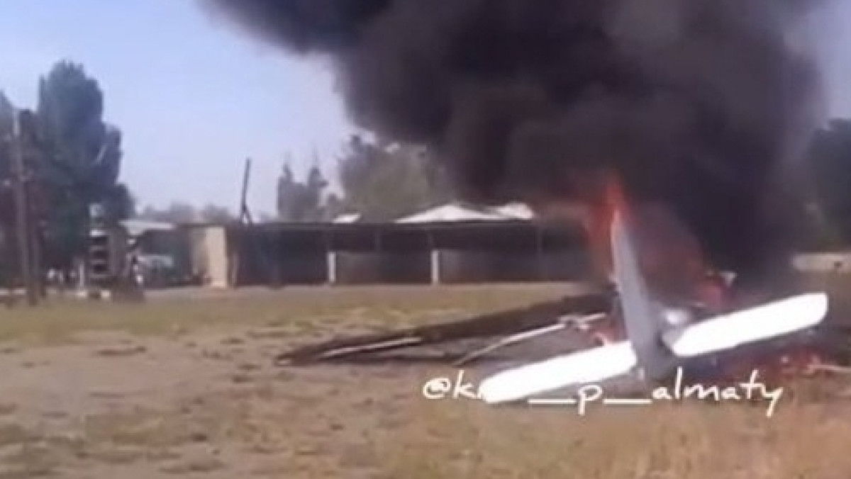 скрин с видео Instagram kris_p_almaty