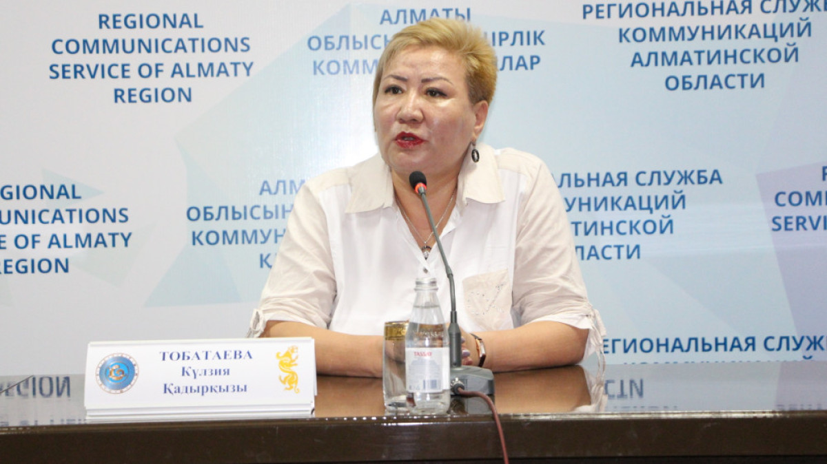 пресс-служба РСК области