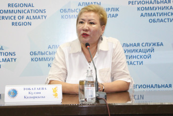 Фотография к новости: В Алматинской области начался прием документов по программе «Серпин»