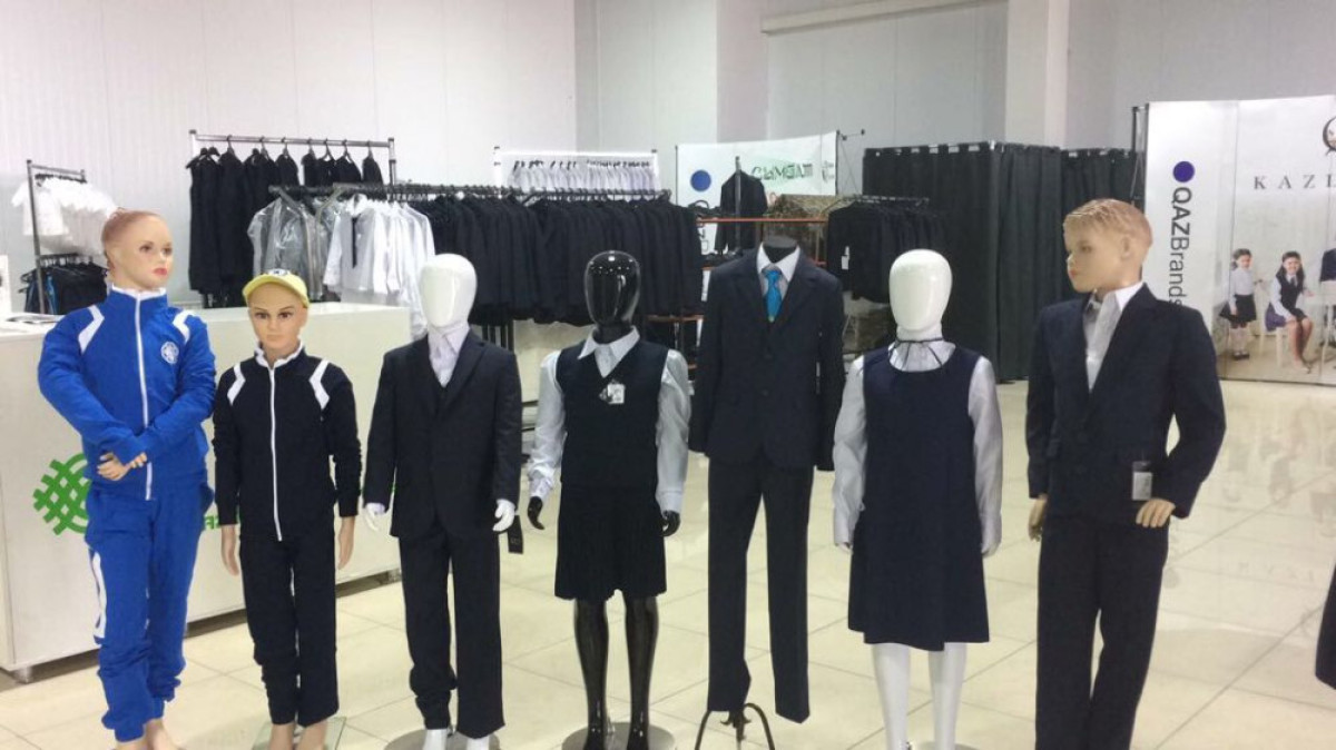 пресс-служба акима г. Алматы